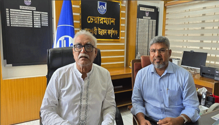 আরডিএ চেয়ারম্যানের সঙ্গে এমপি আবু সাইদ চাঁদের সৌজন্য সাক্ষাৎ