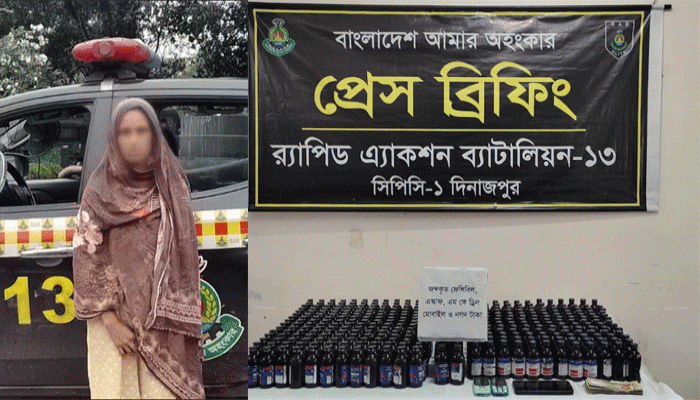 ঠাকুরগাঁওয়ে বিপুল পরিমাণ মাদকদ্রব্যসহ স্বামী-স্ত্রী গ্রেফতার