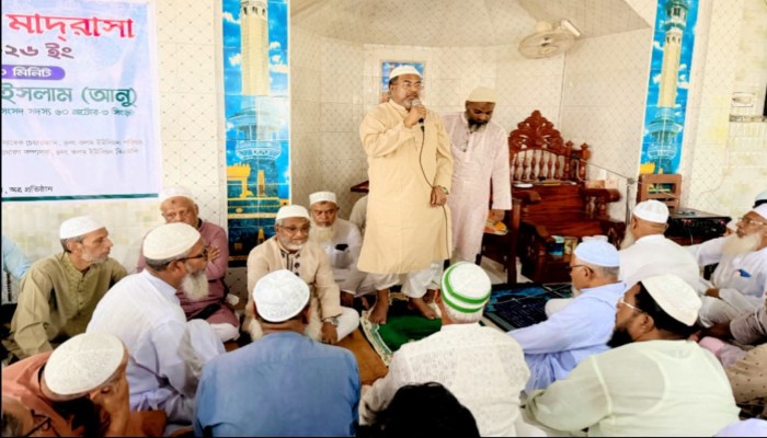 সিংড়ায় কলম কেন্দ্রীয় কবরস্থান হাফেজিয়া মাদ্রাসার অভিভাবক সমাবেশ অনুষ্ঠিত