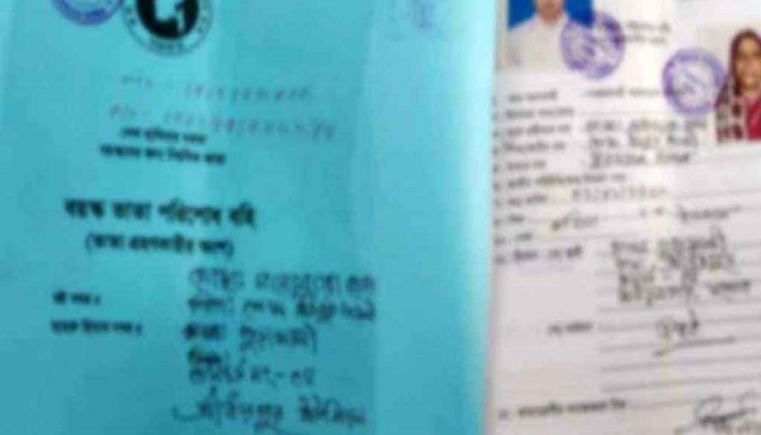 যশোরে দুই ছেলে সরকারি কর্মকর্তা, মা তুলে খান বয়স্ক ভাতা