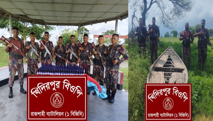 রাজশাহী সীমান্তে বিজিবির অভিযানে নৌকাসহ ভারতীয় সিরাপ জব্দ