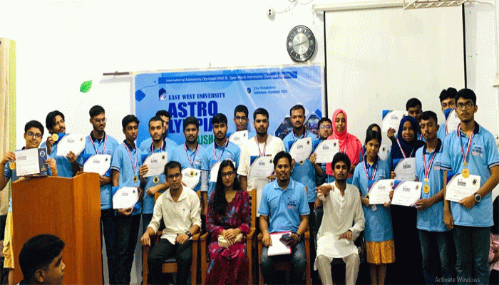 রাজশাহীতে ২১তম ইস্ট-ওয়েস্ট ইউনিভার্সিটি অ্যাস্ট্রো-অলিম্পিয়াডের আঞ্চলিক পর্ব অনুষ্ঠিত
