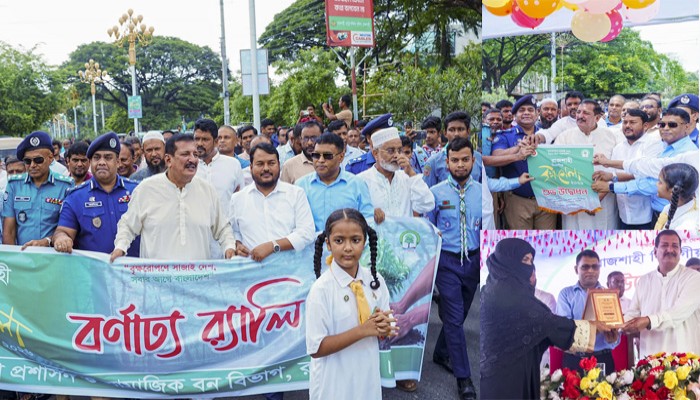 বৃক্ষরোপণের বিকল্প নেই, বাংলাদেশ রক্ষায় সবুজায়ন জরুরি: ভূমিমন্ত্রী