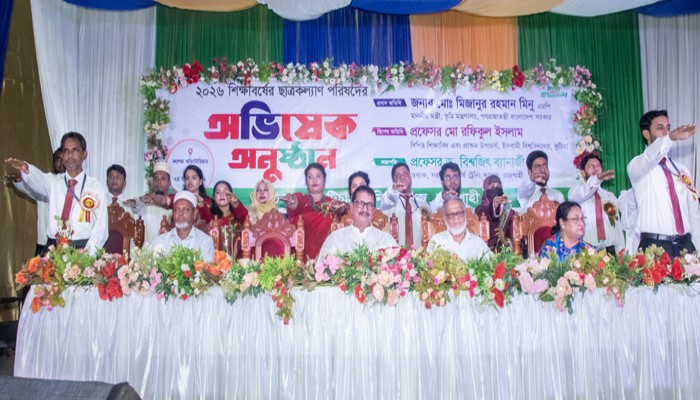 শিক্ষক সমাজকে মাদক প্রতিরোধে আরও দায়িত্বশীল হতে হবে: ভূমিমন্ত্রী মিনু