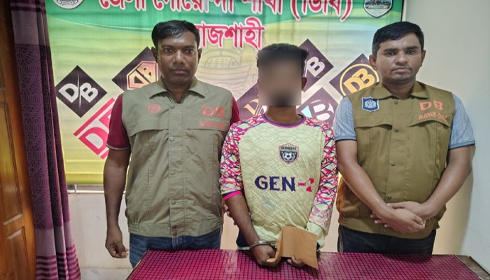 রাজশাহী জেলা পুলিশের অভিযানে মাদক সহ গ্রেফতার ১৪