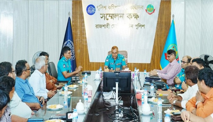 আরটিজেএ নেতাদের সঙ্গে আরএমপির মতবিনিময় সভা অনুষ্ঠিত