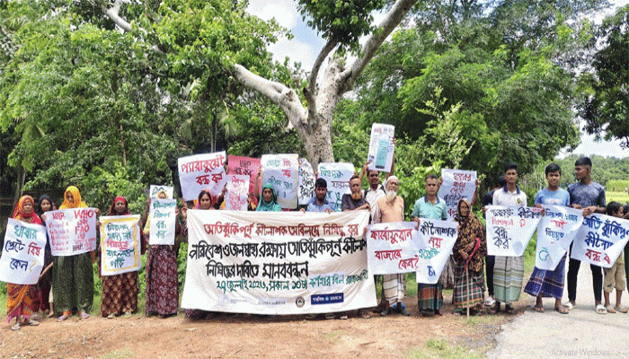 প্যারাকুয়েট নিষিদ্ধে আর বিলম্ব নয় জনস্বাস্থ্য, নিরাপদ খাদ্য ও প্রাণবৈচিত্র্য রক্ষায় অতিঝুঁকিপূর্ণ কীটনাশক বন্ধে জোর দাবি