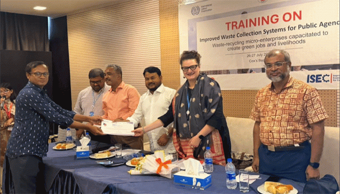 ইমপ্রুভড ওয়েস্ট ম্যানেজমেন্ট সিস্টেমস ফর পাবলিক এজেন্সিস” শীর্ষক দুই দিনব্যাপী প্রশিক্ষণ কর্মশালা অনুষ্ঠিত