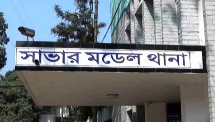স্পর্শকাতর অঙ্গ চেপে ধরে বাবাকে হত্যা করল ছেলে