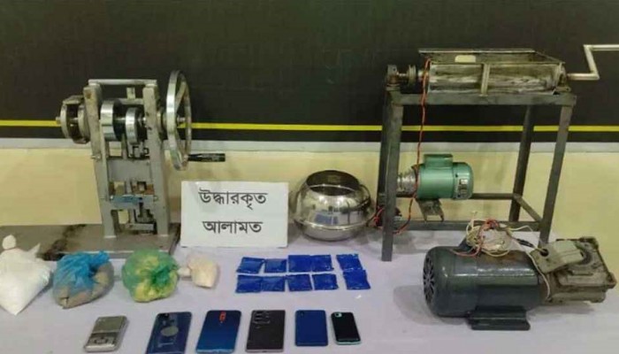 কেরানীগঞ্জে ইয়াবা তৈরির ‘কারখানা’