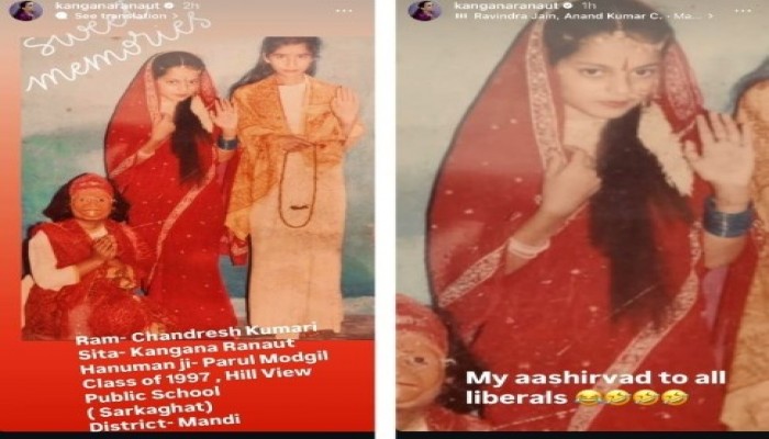 ‘রামায়ণ’-এর ঝলক মুক্তি পেতেই সীতা রূপে ধরা দিলেন কঙ্গনা