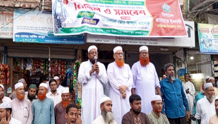 কেশরহাটে জুলাই গণঅভ্যুত্থানের দ্বিতীয় বর্ষপূর্তি উপলক্ষে জামায়াতের মিছিল-সমাবেশ