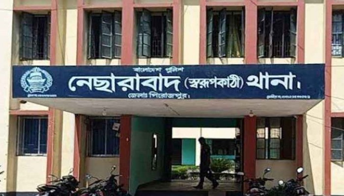পিরোজপুরে চা দোকানিকে দীর্ঘদিন ধরে ধর্ষণ পল্লী বিদ্যুৎ কর্মীর