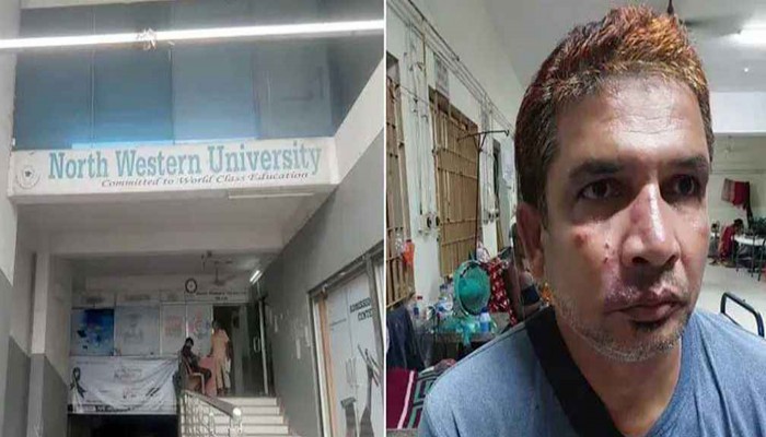 খুলনায় নর্থ ওয়েস্টার্ন ইউনিভার্সিটির স্থায়ী ক্যাম্পাসে নিরাপত্তা প্রহরীর ওপর হামলা, গুলির অভিযোগে ট্রাস্টি বোর্ডের তিন সদস্যসহ ১১-১৩ জনের বিরুদ্ধে মামলা