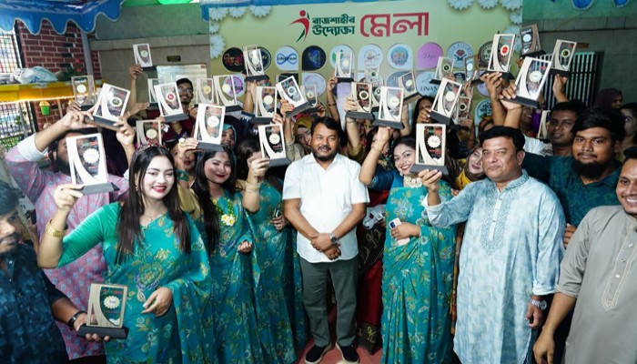 রাজশাহীতে পাঁচ দিনব্যাপী উদ্যোক্তা মেলা সমাপ্ত
