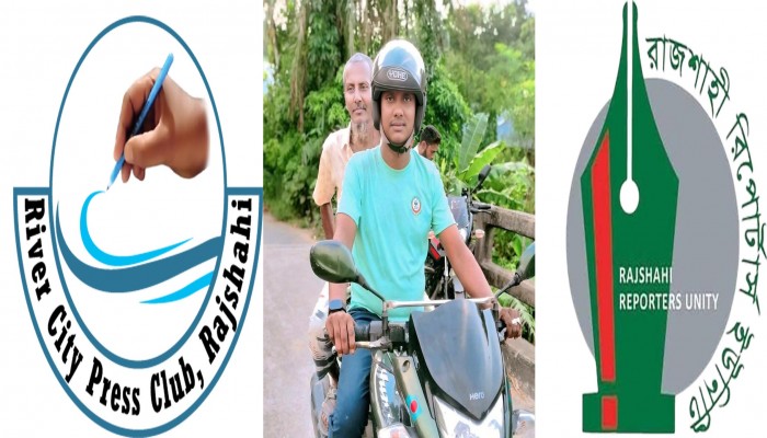 সাংবাদিক আনসার তালুকদার স্বাধীনের পিতার মৃত্যুতে গভীর শোক ও সমবেদনা