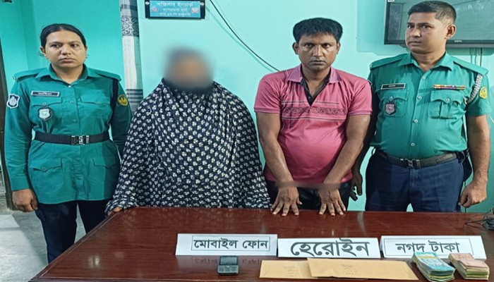 নগরীতে হেরোইন, নগদ অর্থ ও মোবাইলসহ দুই মাদক কারবারী গ্রেপ্তার