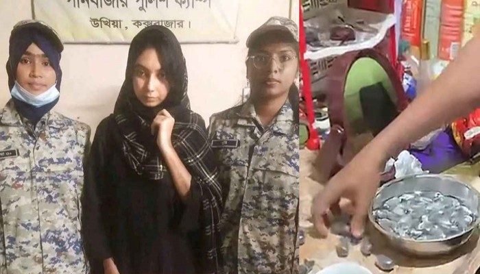 পেটে ইয়াবা নিয়ে পাচারের প্রস্তুতি, তরুণীর পেট থেকে মিলল ৪১০০ পিস