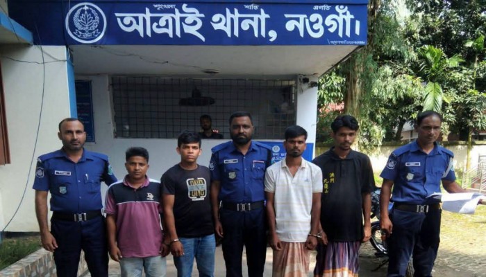 আত্রাইয়ে মাদক ব্যবসায়ীসহ গ্রেফতার-৮