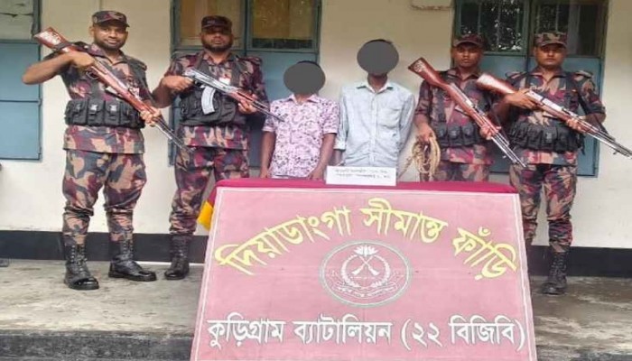 সীমান্তে ৭৭ লাখ টাকার অবৈধ মালামাল জব্দ