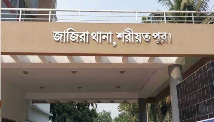 জাজিরায় দুই পক্ষের সংঘর্ষ, ককটেলের আঘাতে বৃদ্ধ নিহত; কবজি বিচ্ছিন্ন