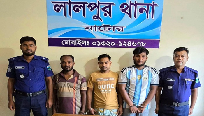 লালপুরে ইয়াবাসহ ৩ মাদক কারবারি গ্রেপ্তার