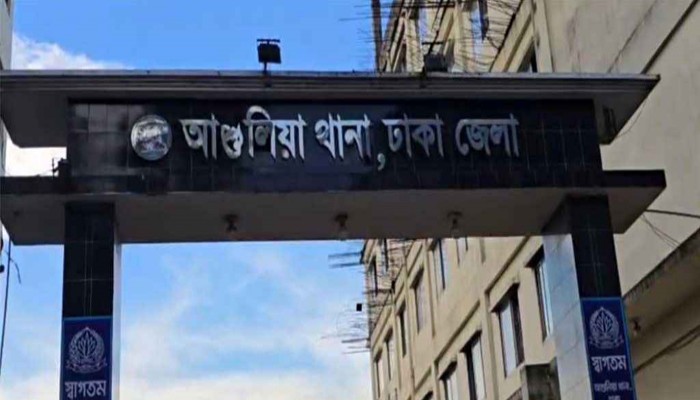 স্ত্রীকে হত্যার পর স্বামীর আত্মহত্যার অভিযোগ, আশুলিয়ায় দুজনের মরদেহ উদ্ধার