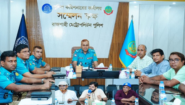 রাজশাহীতে সাংবাদিক ইউনিয়নের সঙ্গে আরএমপি কমিশনারের মতবিনিময়