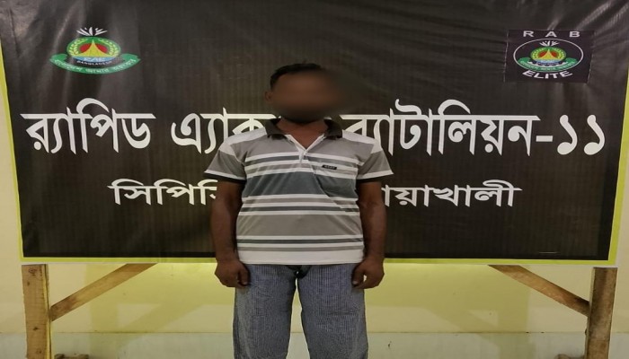 ফেনীতে র‌্যাবের অভিযানে ১৩ বছর পর যাবজ্জীবন সাজাপ্রাপ্ত আসামি গ্রেপ্তার