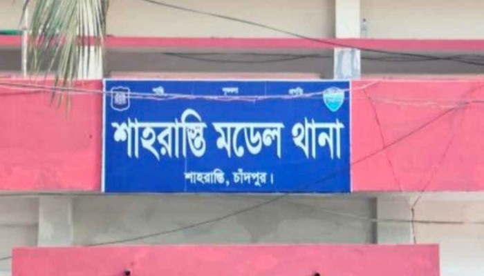 মাদক কারবারির সঙ্গে যোগাযোগ ও অর্থ লেনদেনের অভিযোগে চাঁদপুরে ৫ পুলিশ সদস্য সাময়িক বরখাস্ত