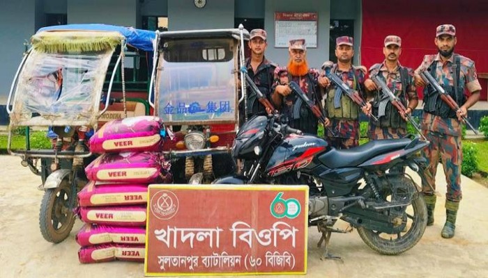 কসবা ও কুমিল্লার সীমান্তে ৫০ লাখ টাকার ভারতীয় চোরাচালানি পণ্য জব্দ