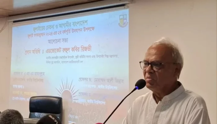 শেখ হাসিনা চিরদিন ক্ষমতায় থাকতে দিল্লিকে সব উজাড় করে দিয়েছে: রিজভী