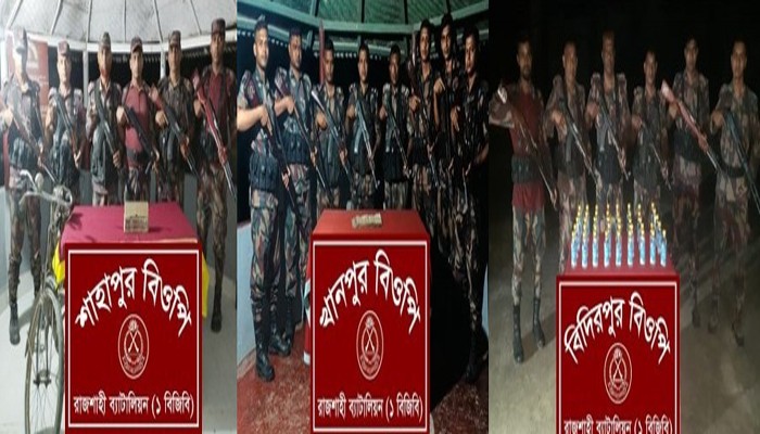 সীমান্তে বিজিবির পৃথক অভিযানে ভারতীয় রেজিস্টেন্স ও মদ জব্দ
