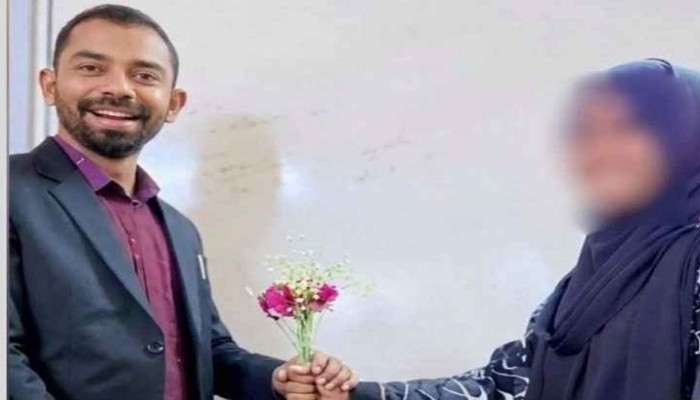 শিক্ষক-ছাত্রীর অনৈতিক সম্পর্ক ধামাচাপা দিতে অর্থ লেনদেন, ভিডিও ভাইরাল
