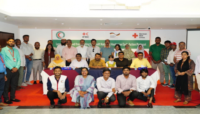 রাজশাহীতে আগাম পদক্ষেপ ও দুর্যোগ মোকাবিলায় সমন্বিত উদ্যোগের ওপর গুরুত্ব