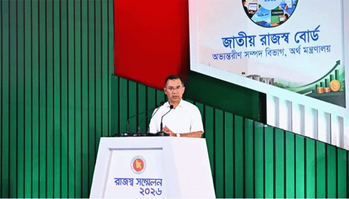ফ্যাসিবাদমুক্ত বাংলাদেশে এবার ঘুরে দাঁড়ানোর পালা: প্রধানমন্ত্রী