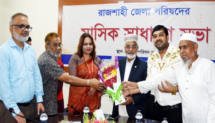 রাজশাহীতে রেড ক্রিসেন্টের পরিকল্পনা ও উন্নয়ন পরিচালকের মতবিনিময় সভা