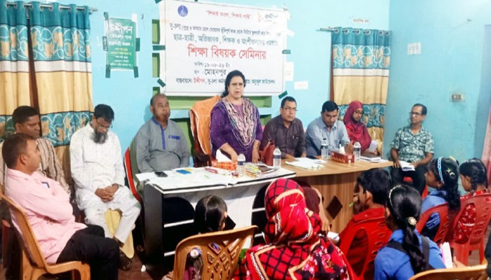 রাজশাহীর মোহনপুরে উদ্দীপন এনজিওর আয়োজনে শিক্ষা বিষয়ক সেমিনার