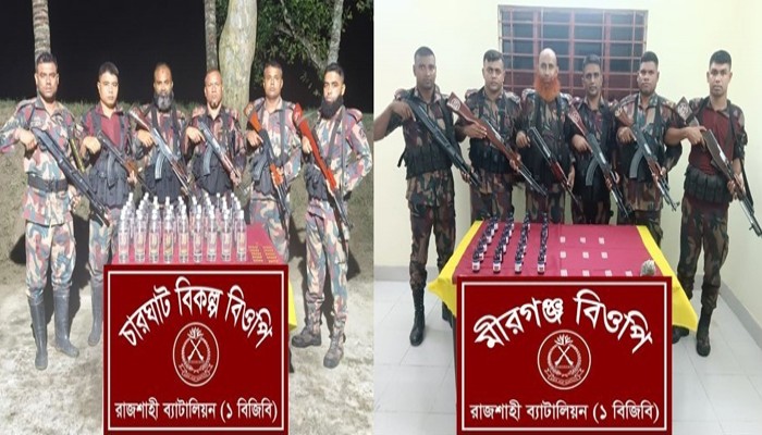রাজশাহীতে বিজিবির অভিযানে ভারতীয় মদ, ট্যাপেনট্রাডল ও গাঁজা জব্দ