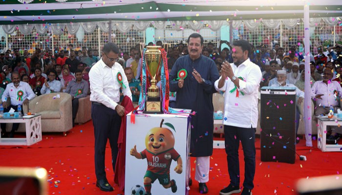রাজশাহীতে বর্ণাঢ্য আয়োজনে শুরু জেলা প্রশাসক গোল্ডকাপ ফুটবল