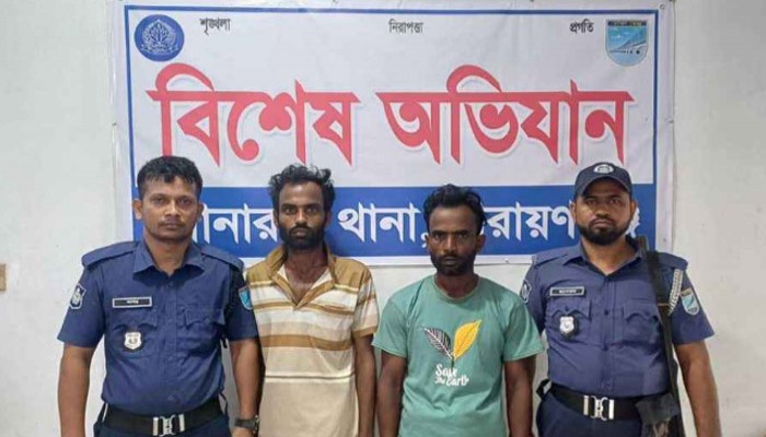 পুলিশের হাতে কামড় দিয়ে পালাল মাদক কারবারি, অতঃপর..