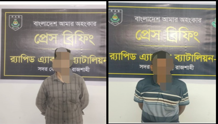 চাঞ্চল্যকর ১৪ বছরের শিশু অপহরণ: ২৪ ঘণ্টার মধ্যে দুই আসামি গ্রেপ্তার, ভিকটিম উদ্ধার