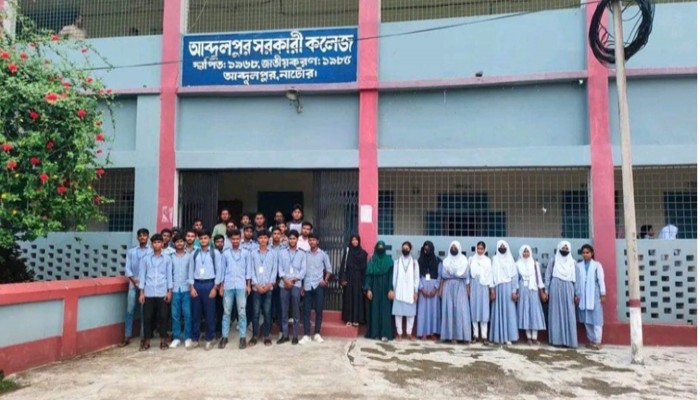 লালপুরে প্রতারণার শিকার আব্দুলপুর সরকারি কলেজের সেই ৮ শিক্ষার্থীর প্রথম পরীক্ষা আজ