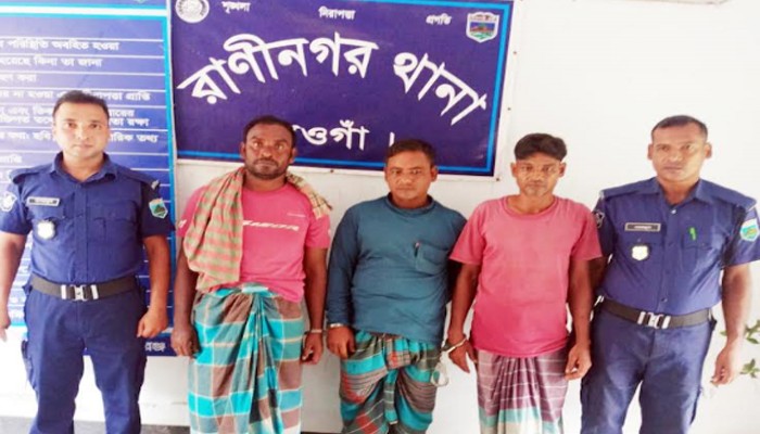 রাণীনগরে অনৈতিক কর্মকান্ডের অভিযোগে ৬জন নারী-পুরুষ আটক