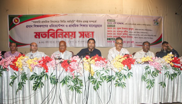 মায়েদের সম্পৃক্ততায় রান্না করা খাবার পৌঁছাবে প্রাথমিকের শিশুদের কাছে