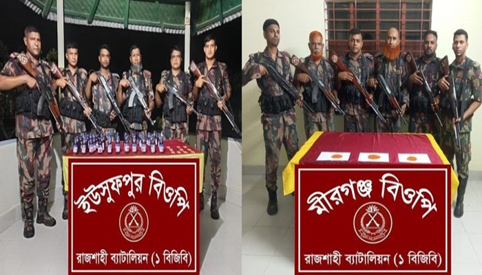 মহানগরীজুড়ে পুলিশের অভিযানে মাদক কারবারী সহ গ্রেফতার ২৩