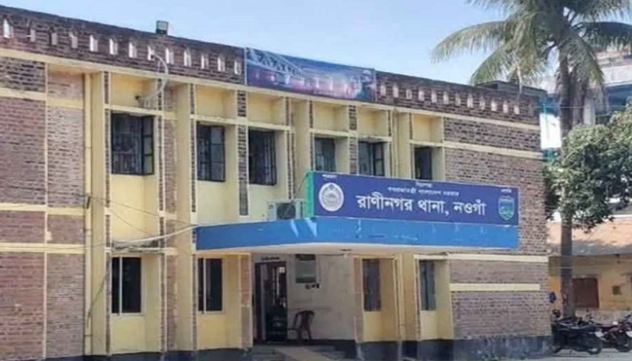 নওগাঁয় কার্টুন দেখানোর প্রলোভনে শিশুকে ধর্ষণ