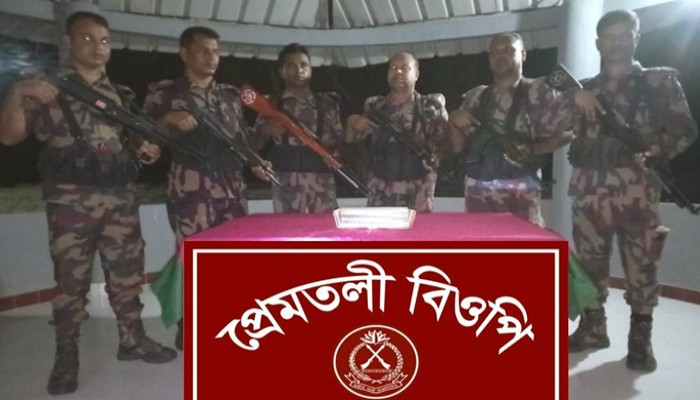 গোদাগাড়ী সীমান্তে  বিপুল পরিমান ভারতীয় ইলেকট্রিক রেজিস্টেন্স জব্দ