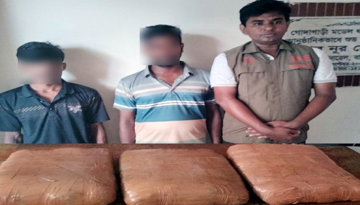 গোদাগাড়ীতে ৬ কেজি গাঁজাসহ দুইজন গ্রেফতার