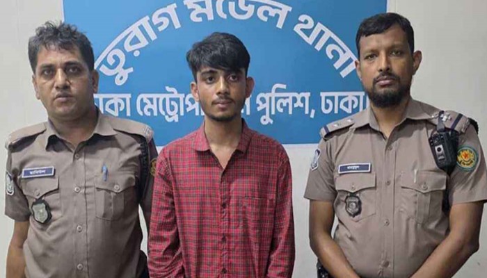 যুবকের স্কুল ব্যাগে মিলল ২,৪০০ পিস ইয়াবা